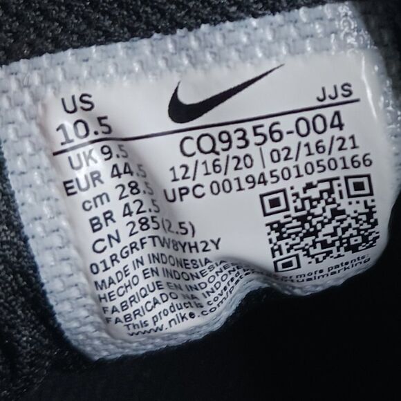 Nike Legend Essential 2 Men's size 10.5M Training Sneaker - Picture 8 of 9